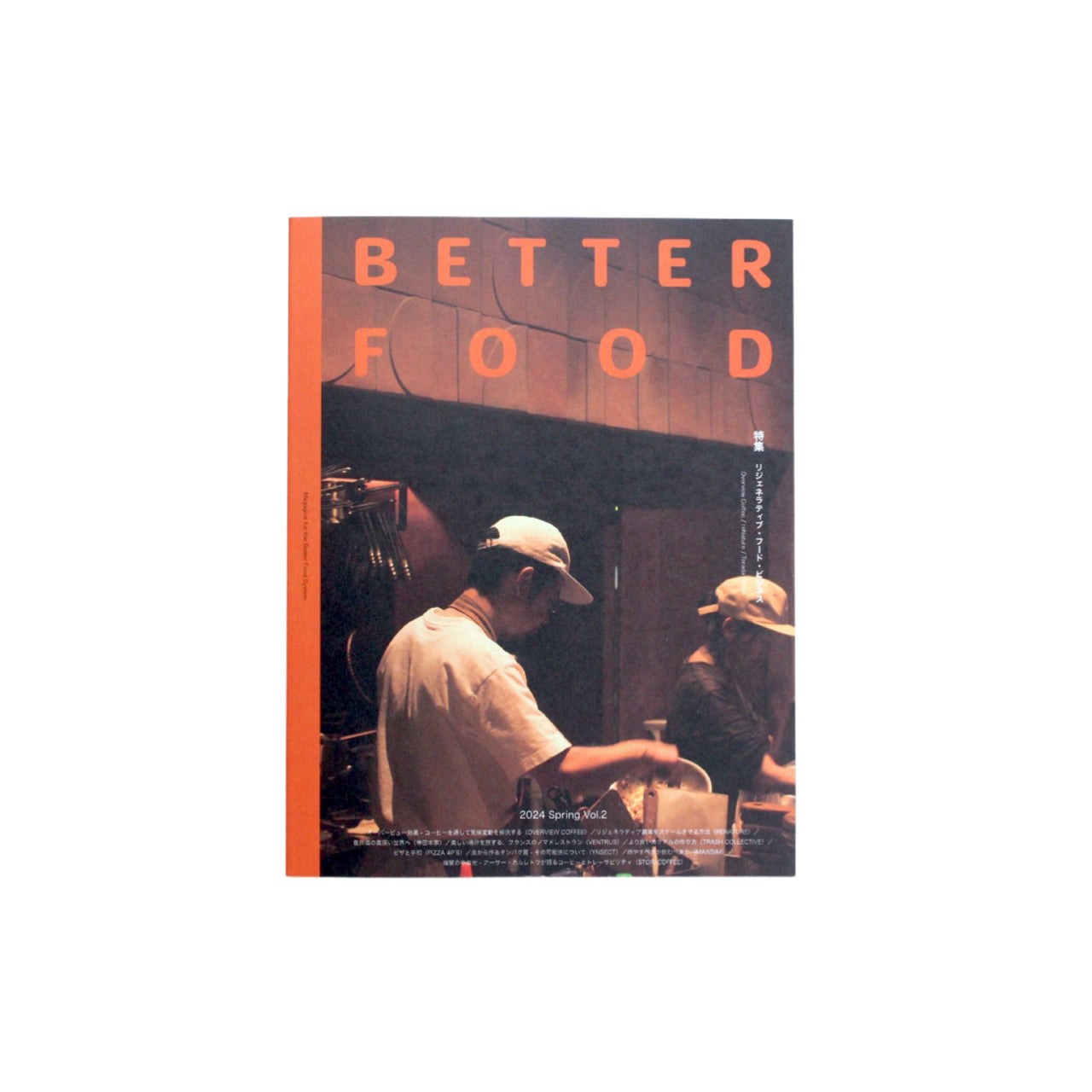 BETTER FOOD vol.2