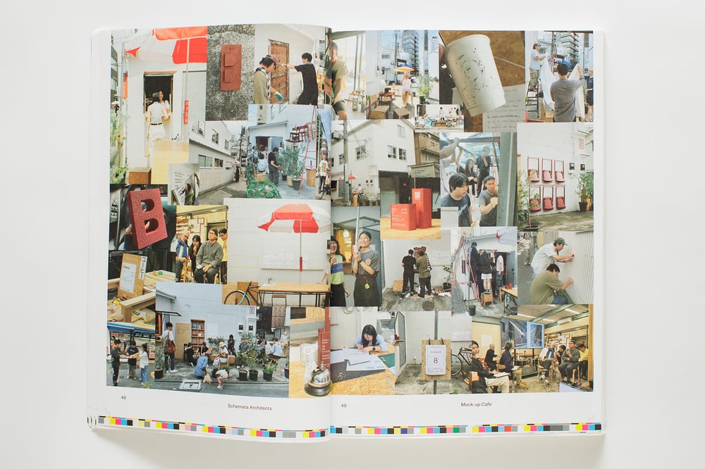 Work 2 — Schemata Architects (Second Edition)