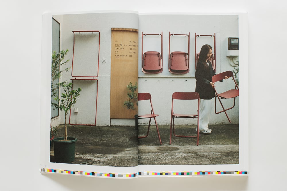 Work 2 — Schemata Architects (Second Edition)