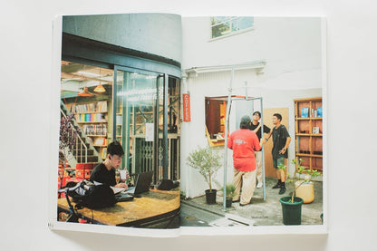 Work 2 — Schemata Architects (Second Edition)