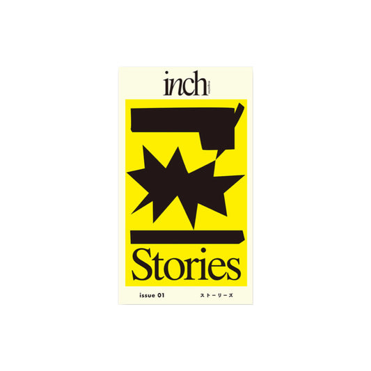 inch magazine issue01